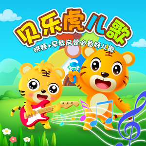 臭鸡蛋弱网过检测防封
