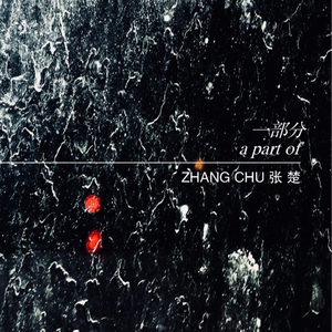 臭鸡蛋弱网过检测防封
