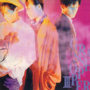 臭鸡蛋弱网过检测防封
