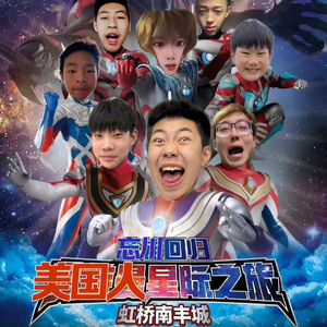 臭鸡蛋弱网过检测防封
