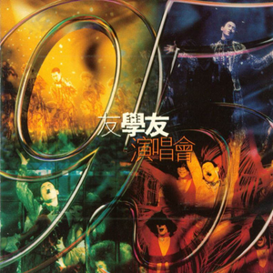 臭鸡蛋弱网过检测防封
