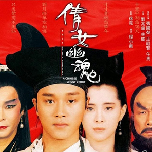 臭鸡蛋弱网过检测防封
