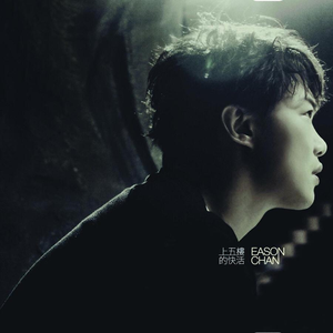 臭鸡蛋弱网过检测防封
