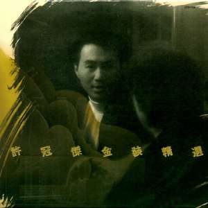 臭鸡蛋弱网过检测防封
