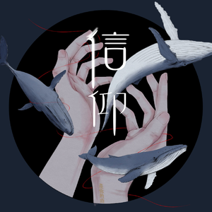 臭鸡蛋弱网过检测防封
