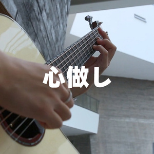 臭鸡蛋弱网过检测防封
