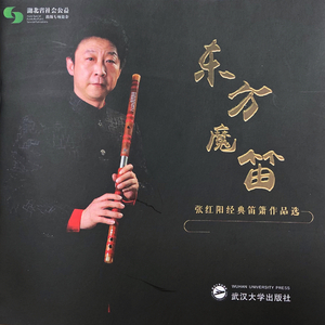 臭鸡蛋弱网过检测防封
